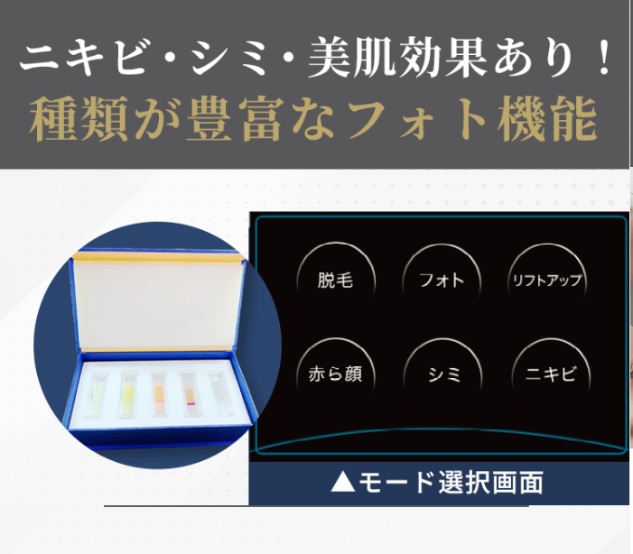 ダウンロード