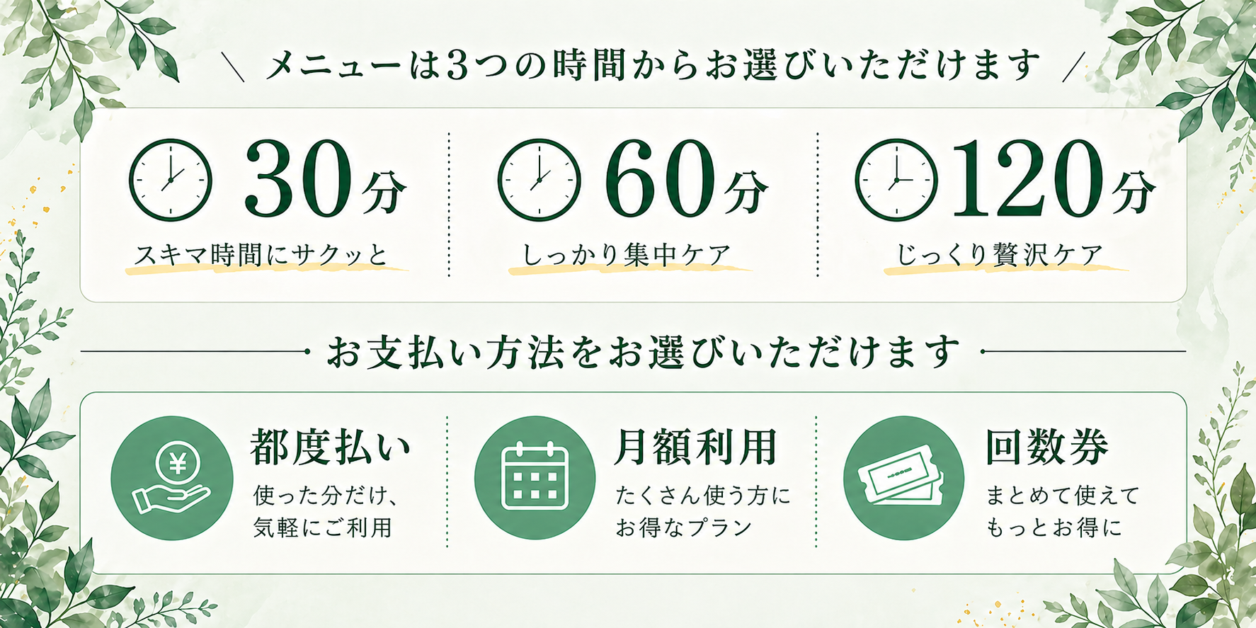 ダウンロード
