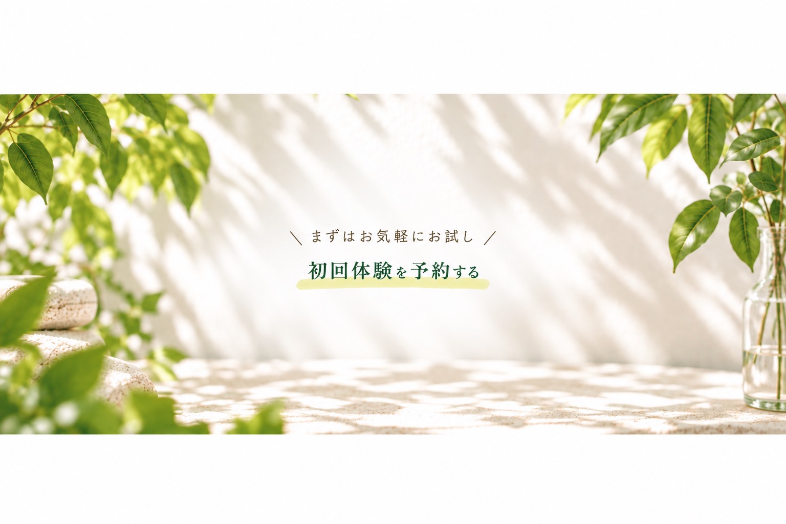 S__75210756_0