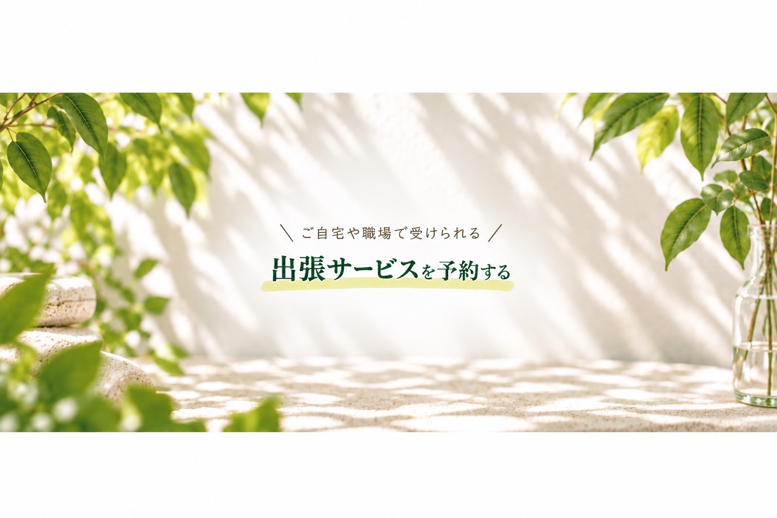 S__75210757_0