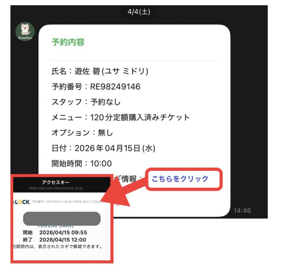 sample-02