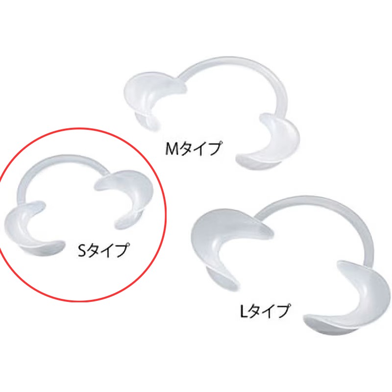 S__75423755_0