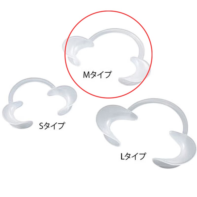 S__75423754_0